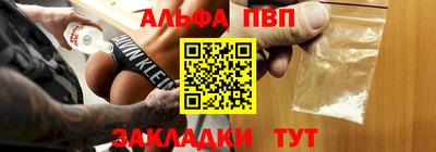 mix Первоуральск