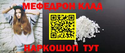 mix Первоуральск