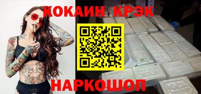 mix Первоуральск