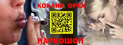 дистиллят марихуана Пенза