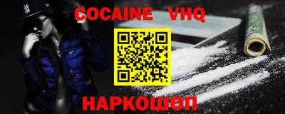 mix Первоуральск