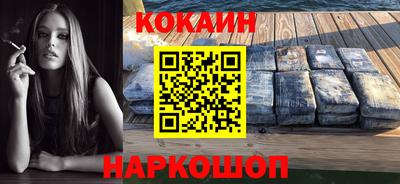 дистиллят марихуана Пенза