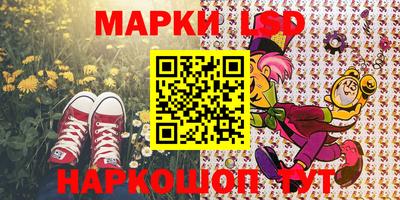 дистиллят марихуана Пенза
