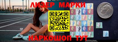 дистиллят марихуана Пенза