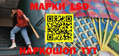 mix Первоуральск