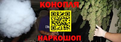 а пвп мука Партизанск