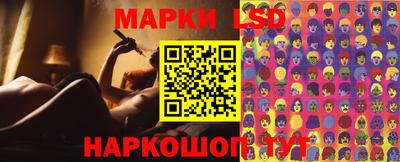mix Первоуральск