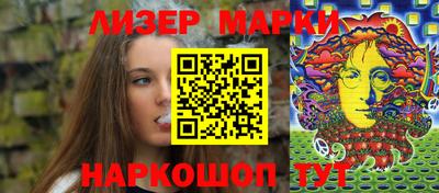 mix Первоуральск