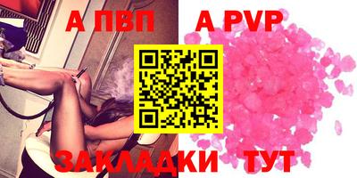mix Первоуральск