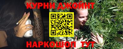 mix Первоуральск