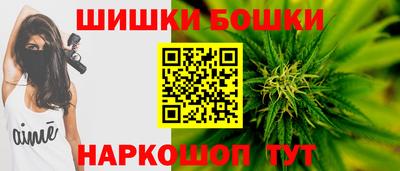 mix Первоуральск