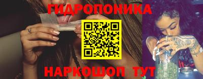 дистиллят марихуана Пенза