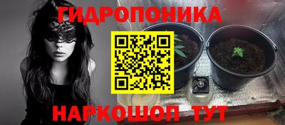 mix Первоуральск