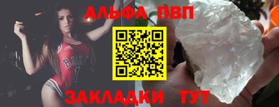 дистиллят марихуана Пенза