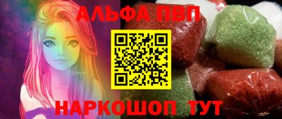дистиллят марихуана Пенза