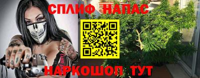 а пвп мука Партизанск