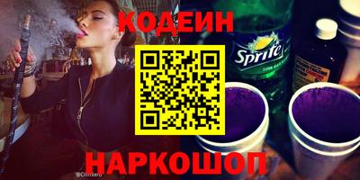 mix Первоуральск