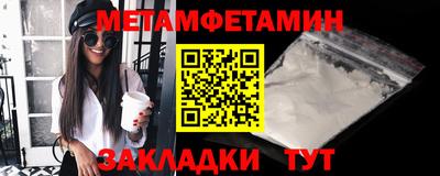 дистиллят марихуана Пенза