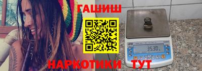 а пвп мука Партизанск