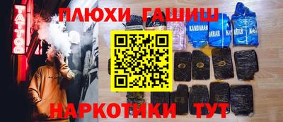 mix Первоуральск
