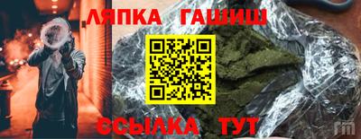 mix Первоуральск