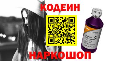 дистиллят марихуана Пенза