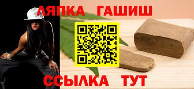 а пвп мука Партизанск