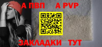 mix Первоуральск