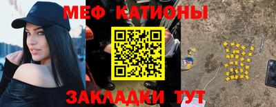 а пвп мука Партизанск