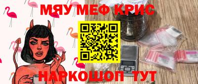 apvp Пугачёв